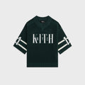 Kith Kids Sweater Knit Leon Jersey - Stadium