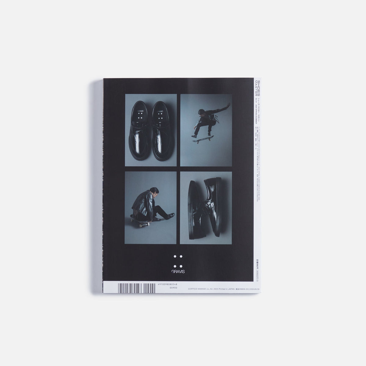 Shoes Master Magazine - Vol 41