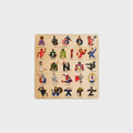 Ingram Superhero Legends Wooden Alphabet Puzzle - Multi