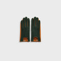 Kith for BMW Crochet Driving Gloves - Vitality