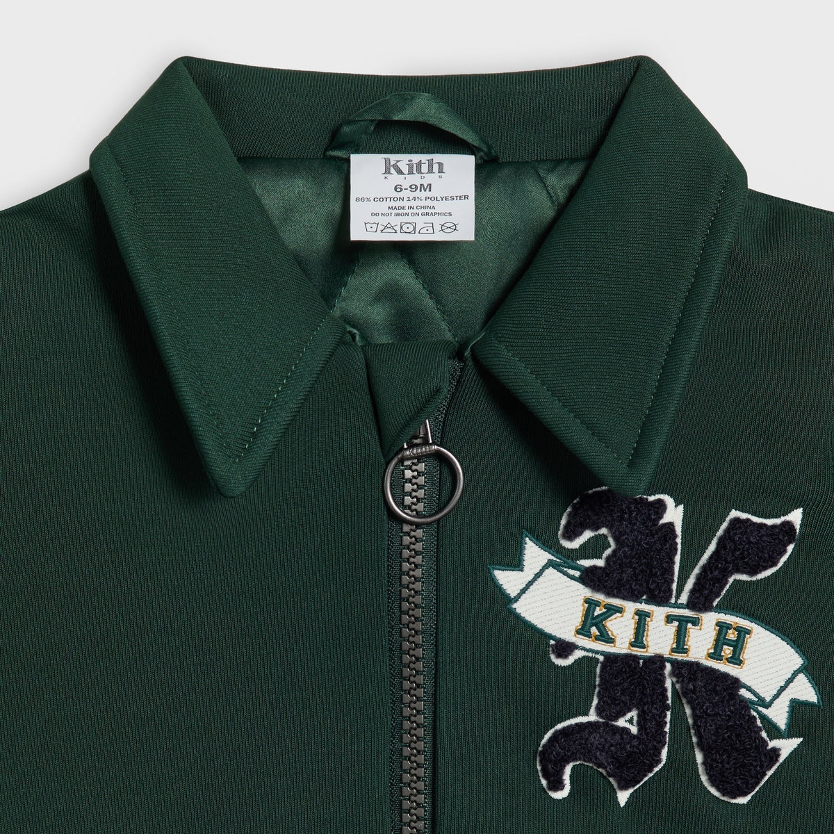 Kith Baby Varsity Jacket - Stadium - PH