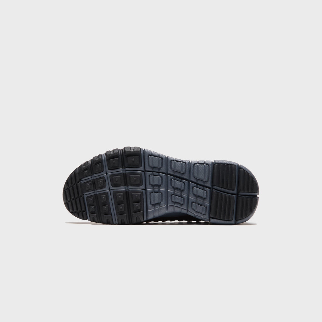 Nike x Soulgoods Homescape Woven SP - Medium Orewood / Brown