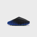 Nike Mind 001 Flyknit - Hyper Royal / Black / Volt