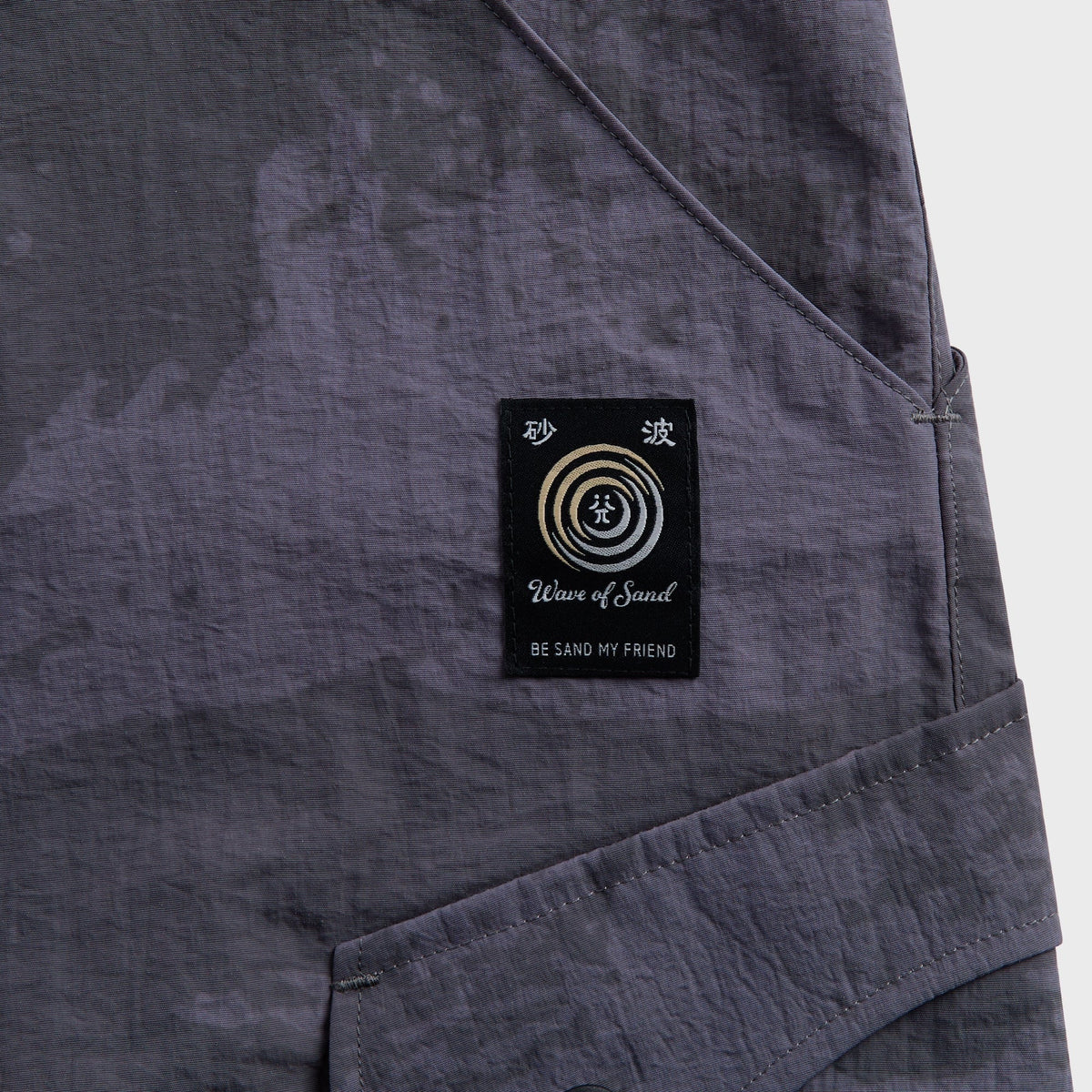 Wave of Sand FOO Pant - Grey