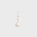 Sandy Liang Souvenir Pouch Key Charm - Silver