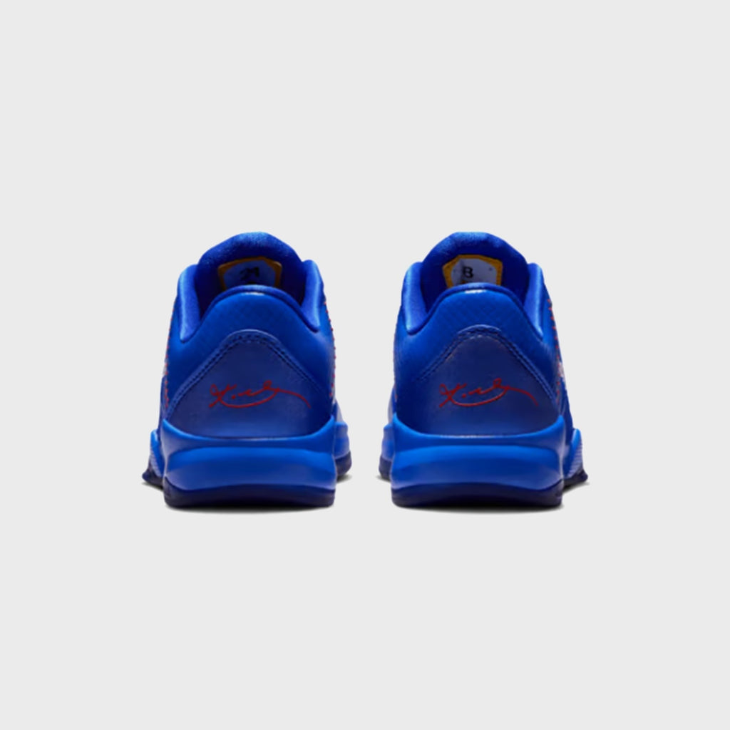 Nike PS Kobe 5 Protro - Hyper Royal / Wolf Gray / White