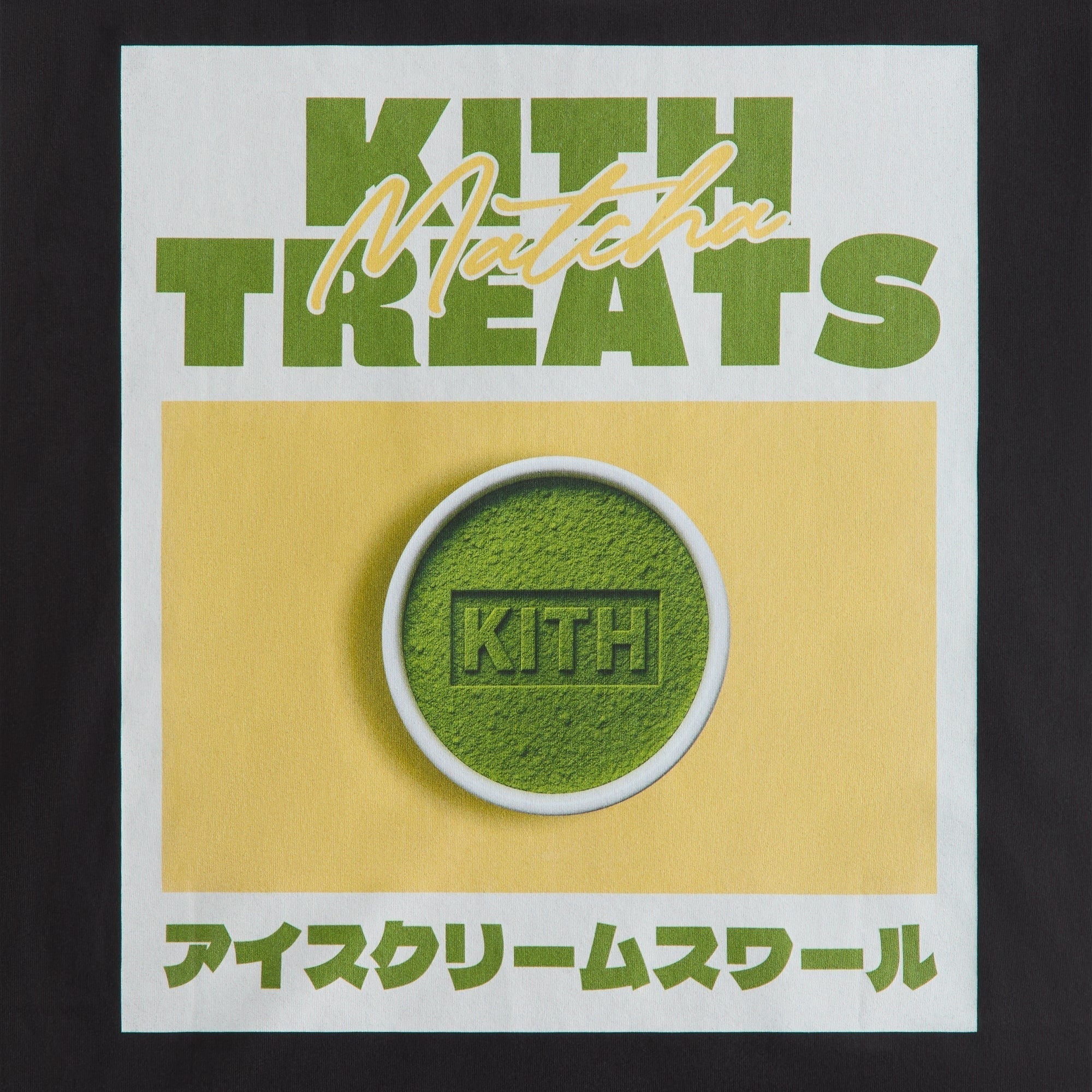 Kith Treats Matcha Poster Tee - Black