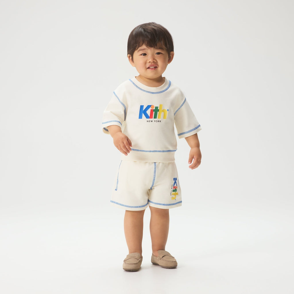 Kith Baby Nelson Short - Silk