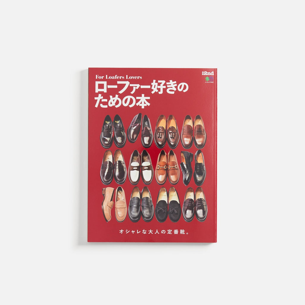 Lightning Clutch A Book for Loafer Lovers