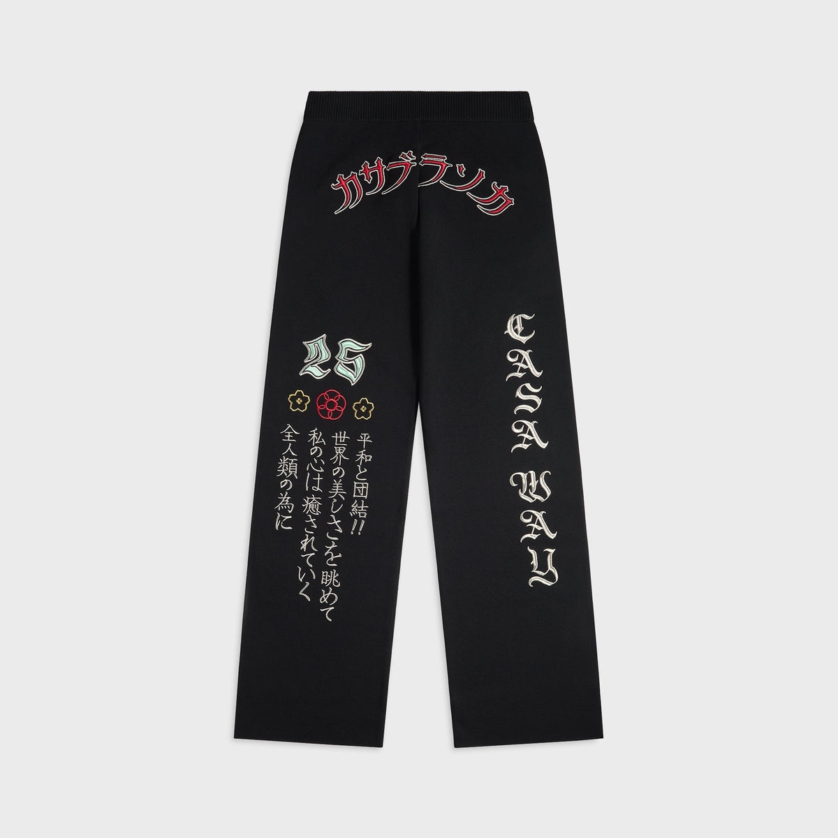 Casablanca Monogram Jacquard Trousers - Black