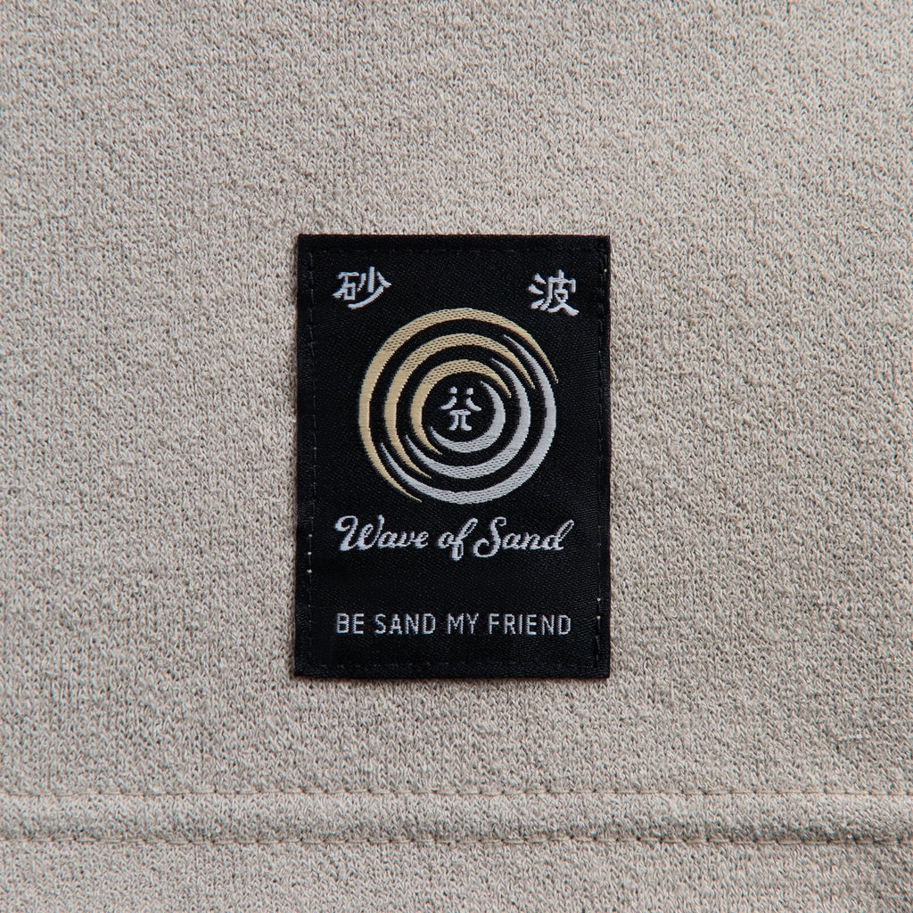 Wave of Sand DIMS Short - Beige