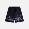 Ksubi Flight Resort Short - Black