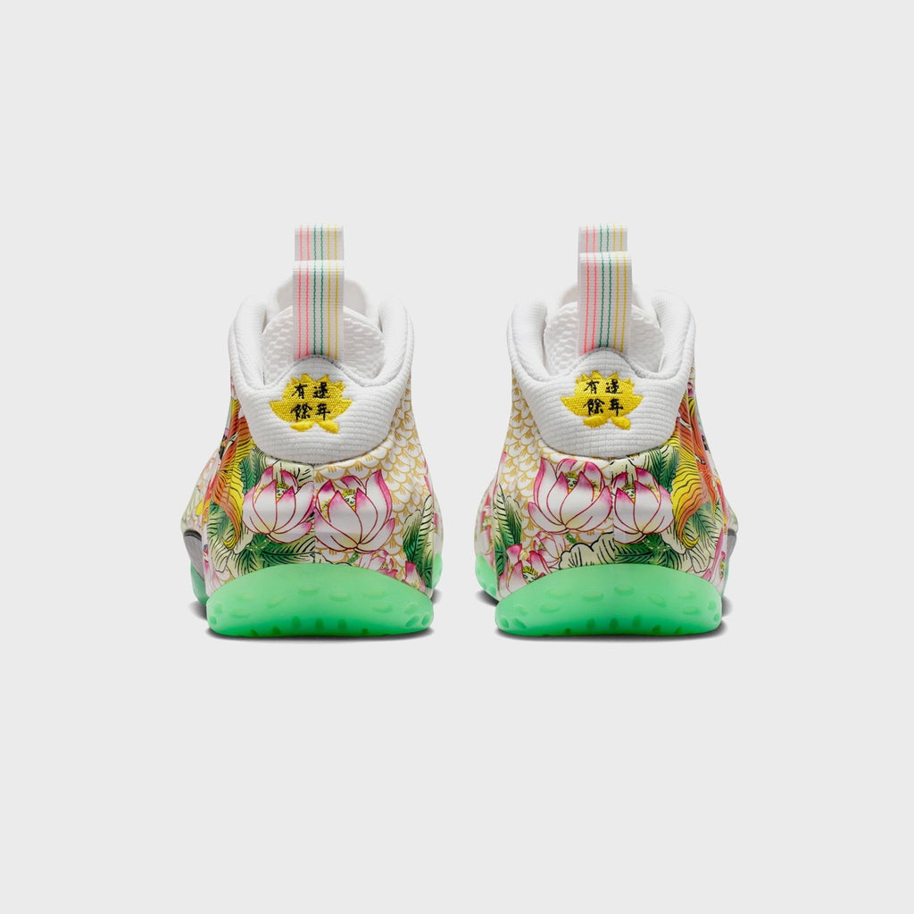 Nike Air Foamposite One - White / Light Poison Green / Black / Lava Glow / Tour Yellow