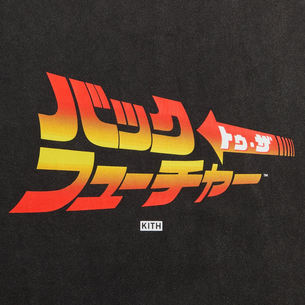 Kith for Back to the Future Japanese Title Vintage Tee - Black