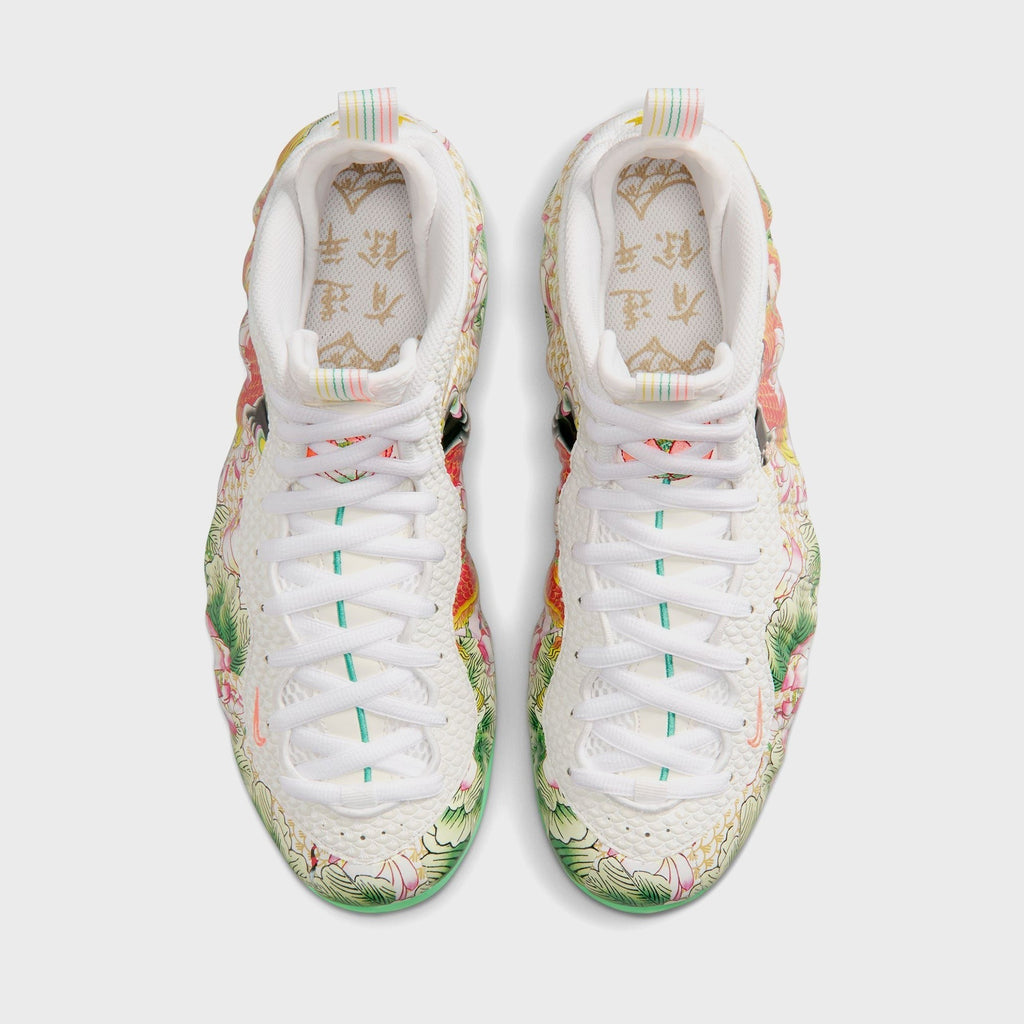 Nike Air Foamposite One - White / Light Poison Green / Black / Lava Glow / Tour Yellow