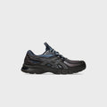 ASICS UB13-S Gel-SD Lyte - Black Coffee / Midnight
