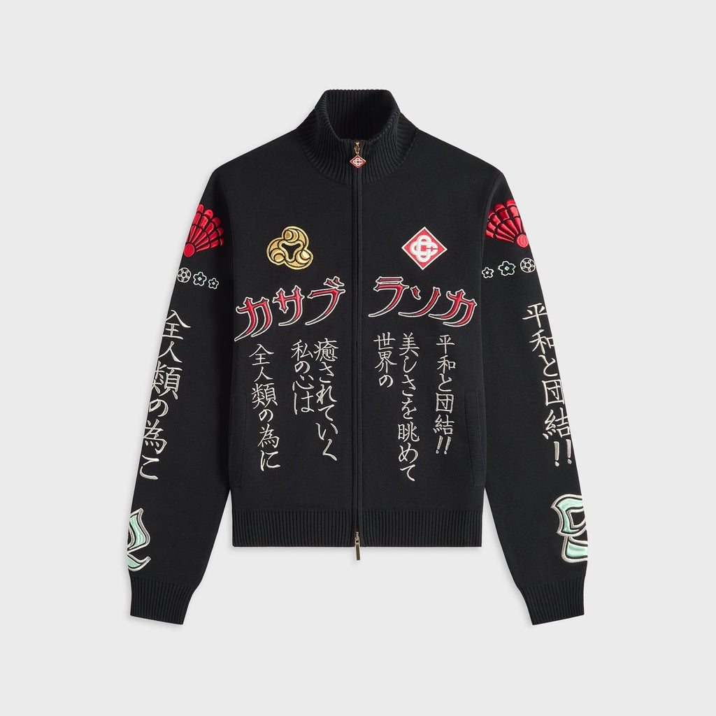 Casablanca Embroidery Track Jacket - Black