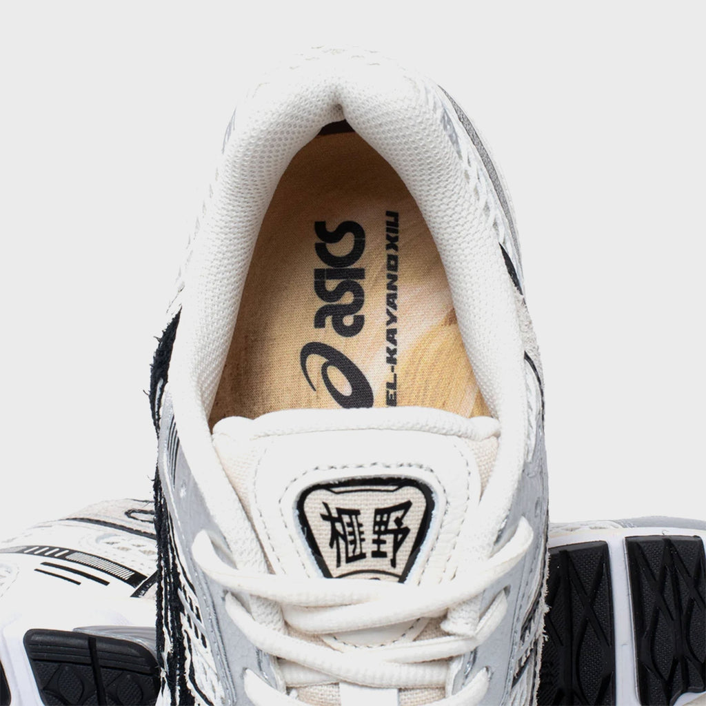 ASICS x Lapstone & Hammer GEL-KAYANO 12.1 - Cream / Metallic Silver