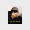 Artbook NIGO From Japan with Love