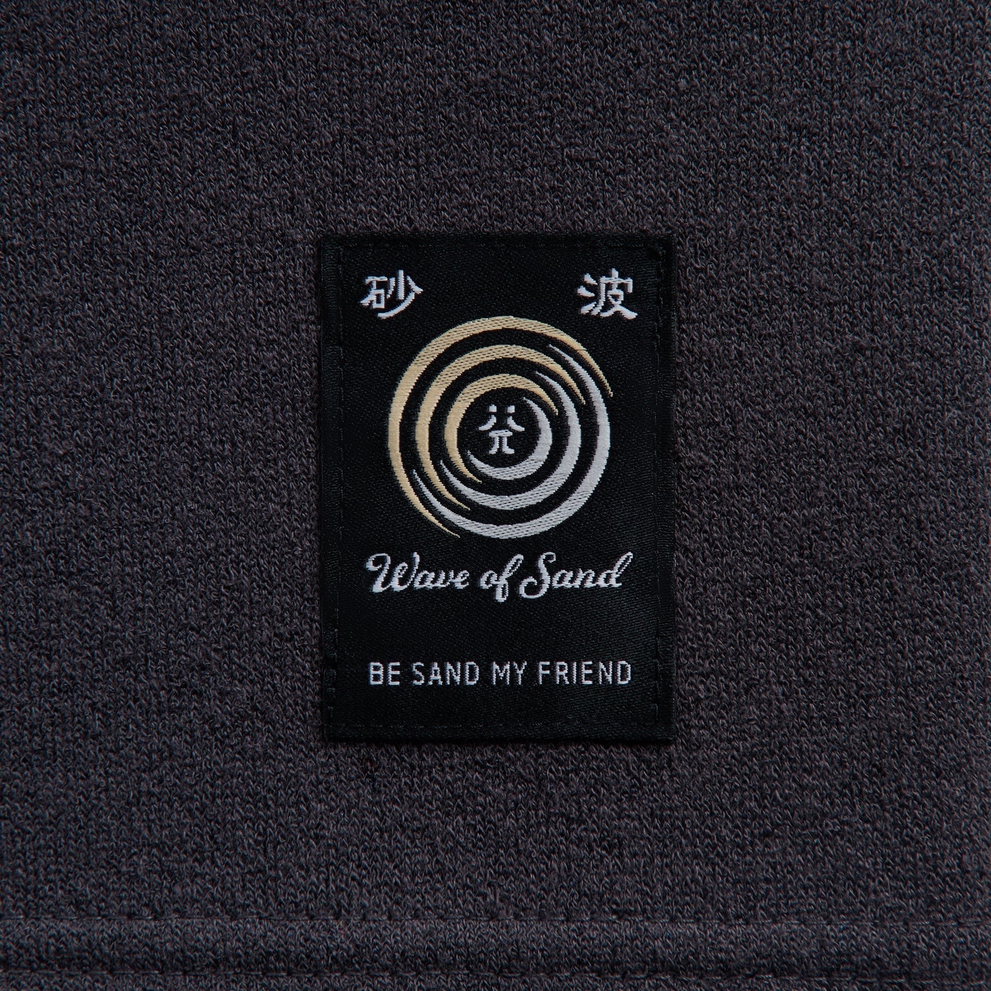 Wave of Sand DIMS Short - Grey