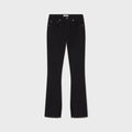 Agolde Ingram Split Skinny Jean - Immersion