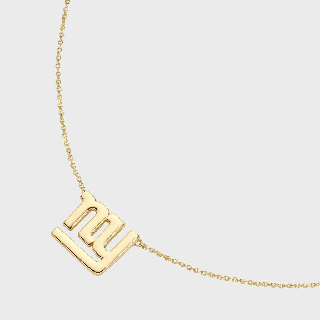 Luv AJ The Logo Charm New York Giants Necklace - Gold