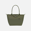 Longchamp Le Pliage Medium Shoulder Tote - Forest